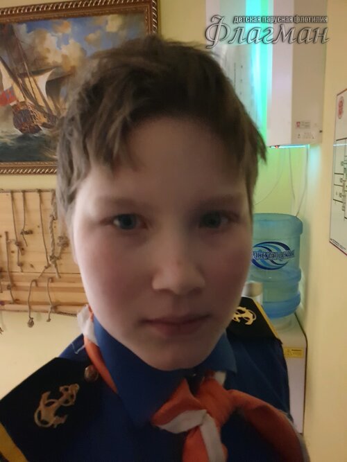 Занятиях в детском клубе «Флагман»